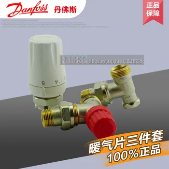 

DANFOSS RTW4640 + RA-N + RLV-S 3 in 1 with 2pcs join original in stock