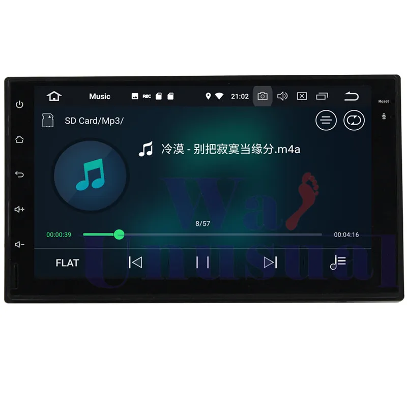pioneer  For toyota avensis