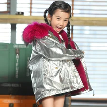 Boys and girls rabbit fur lining jacket children big fox fur collar coat winter intensive warm jacket children fur collar coat Boys and girls rabbit fur lining jacket children big fox fur collar coat winter intensive warm jacket children fur collar coat