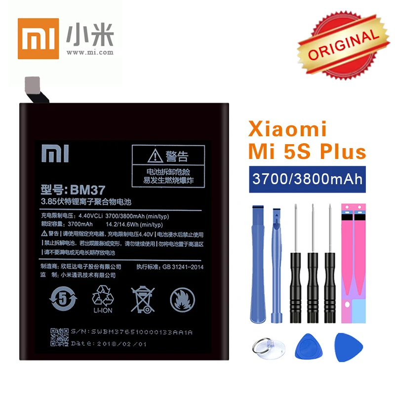 100% Оригинальная батарея Xiaomi BM37 для Mi 5S Plus аккумуляторы мобильных телефонов Mi5s