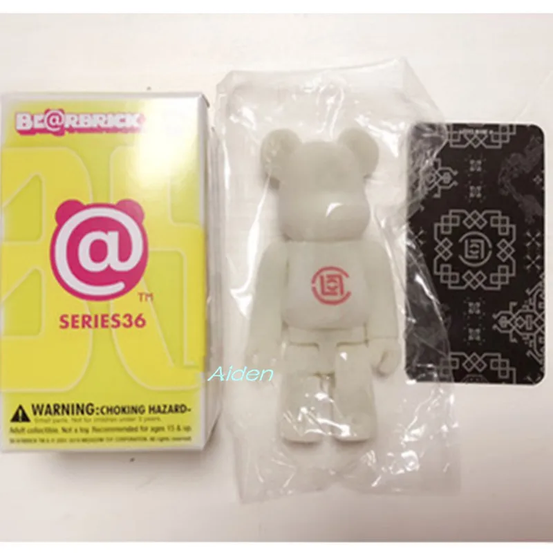 

3" Bearbrick Gloomy BB Be@rbrick 100% BASIC Original Fake Flocking With LED Light Street Art PVC Action Figure Toy BOX Z683
