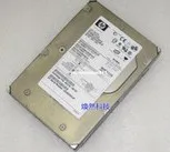 

Workstation scsi 72.8G st373454lw 15k 15000rpm 3.5 ultra320 68pin 364323-002 403211-001