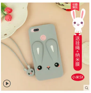 Alivo для Xiaomi Mi A1 чехол 3D мультфильм привлекательный мягкий силиконовый модные