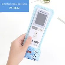 Медведь ткань кружево ТВ кондиционер Дистанционное управление чехлы с бантом пыли мешок чехол MDJ998