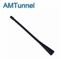 Antena UHF para Mot GP68 GP88 GP88S GP328 GP338 GP338 más GP2000 GP3688 GP140 GP280 GP300 GP320 GP340 EP450 радио