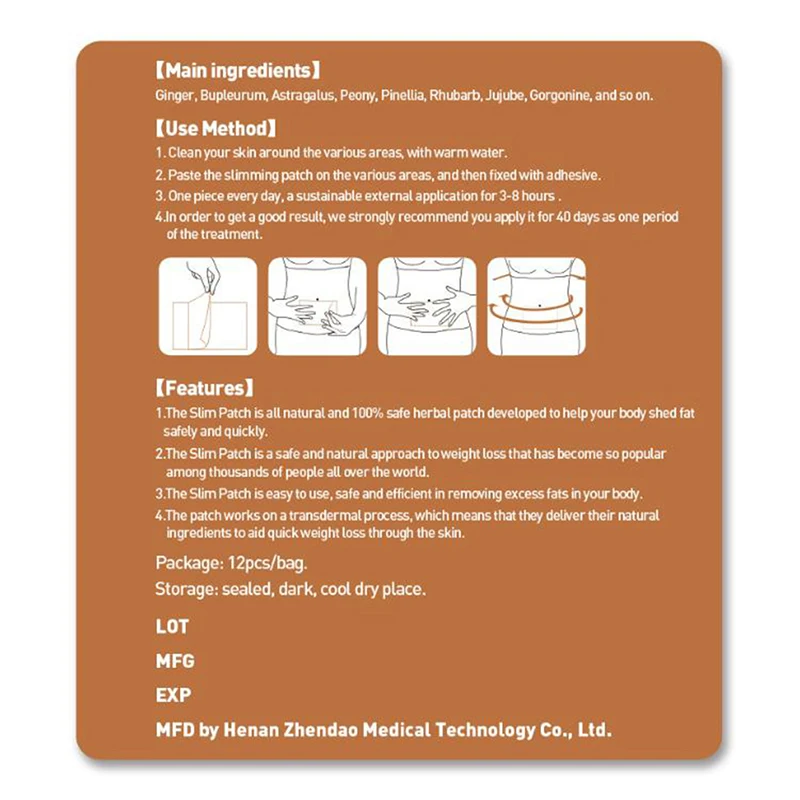 12 шт./пакет заплаты для потери веса для здоровье диета для ухода за лицом, натуральное для похудения рукоять веса Сжигание жира капсулы для похудения пупка Стикеры Вес потери