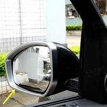 Для Land Rover Discovery Sport ABS Мэтт дверь крыло зеркало бровей Обложка отделка 2 шт./компл