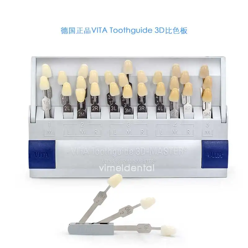 СТОМАТОЛОГИЧЕСКАЯ ВИТА зубная направляющая 3D керамический материал с 29 цветами Стоматологическая керамическая масса