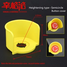 Heightening type semicircle Emergency stop button cover scram protection cover yellow protective cover mounting holes 22MM