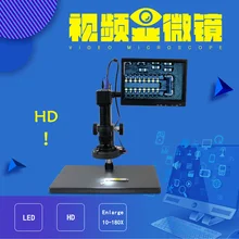 HD 10~180x Professional Microscope Electronic Display Amplification Magnifier For Iphone BGA CPU Maintenance Tools TBK10A