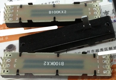 

1pcs/lot 7.2 cm with sliding fader double potentiometer B100K handle length 15MMC external terminal
