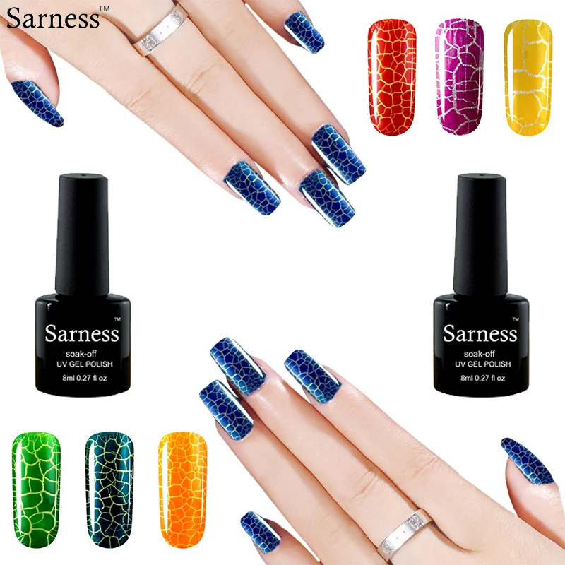 Sarness Manicure Crackle Shatter Nails Lacquer Nail Art UV LED Lamp 12