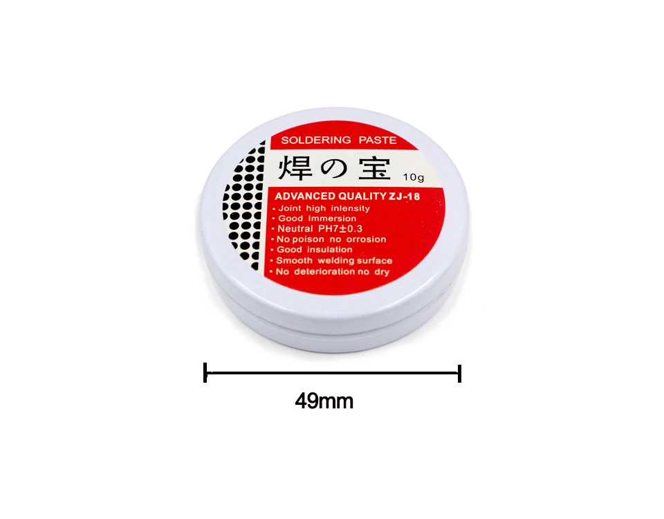 Solder Paste (5)