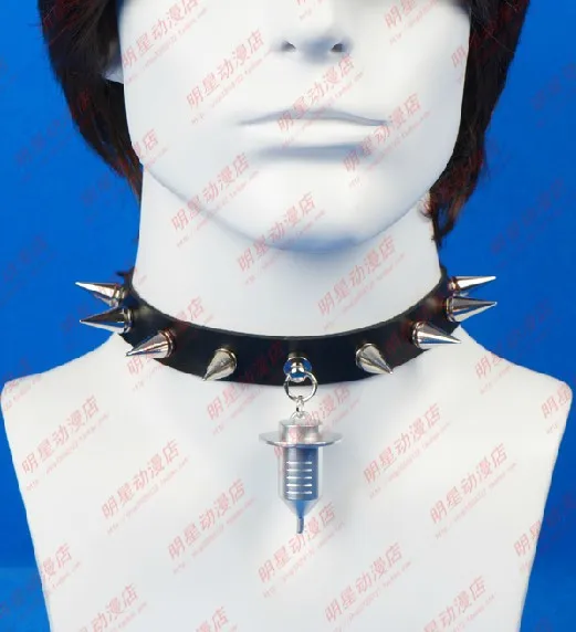 Collar Collar