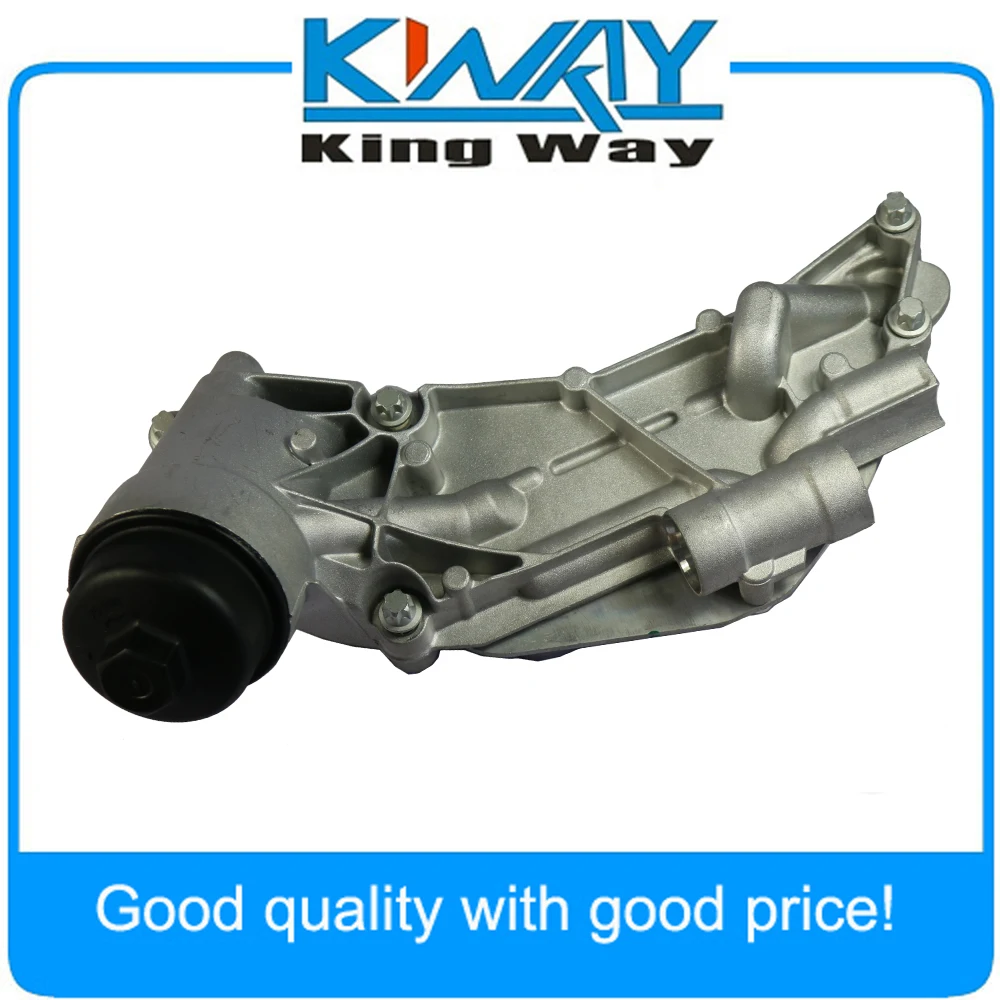 Free Shipping Brand New Engine Oil Cooler With Oil Filter Assembly