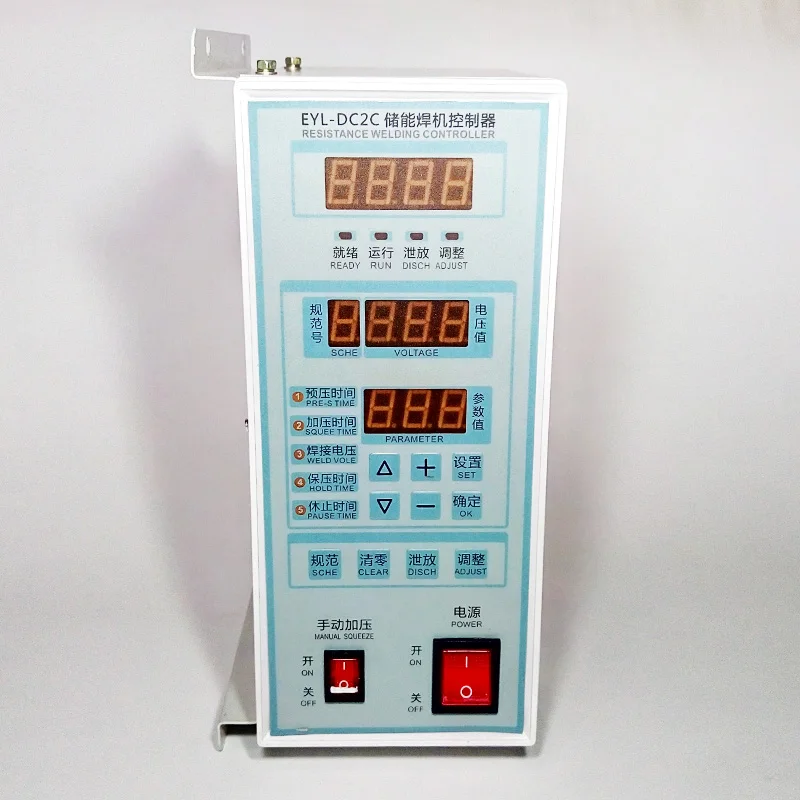

Resistance Welding Controller for DC Spot Welding Machine Pneumatic DC storage spot welder controller 220V/380V