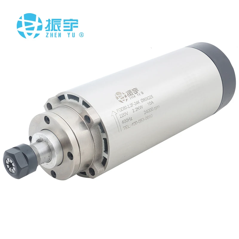 ZHENYU/FQD 2.2kw ER16 round air cooled cnc spindle motor 80mm 220v/380v ...