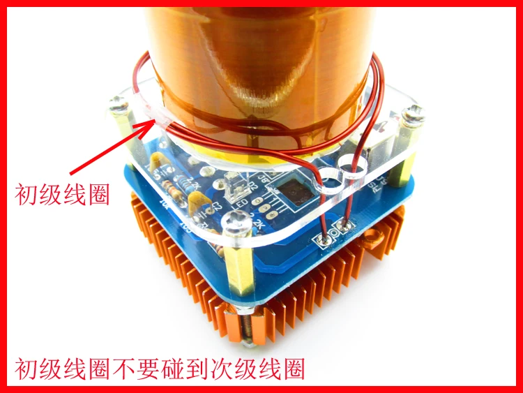 Музыка Тесла катушка Diy Набор ZVS технология физика Электроника производство маленькие Тесла части