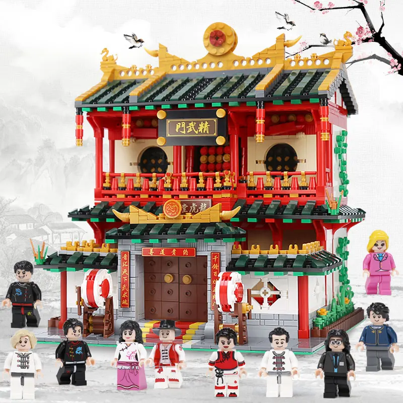 

XingBao 01004 Moc Creative Zhonghua Series The Chinese Martial Arts Set Children Building Blocks Bricks DIY Toys Boy Gifts Model