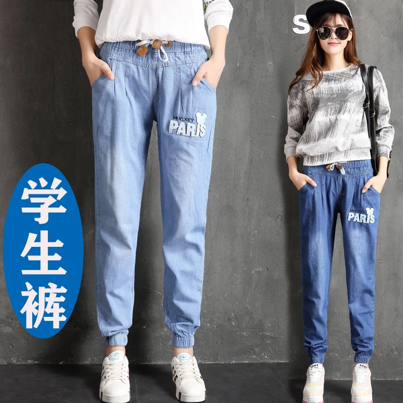 Popular 17 Jeans-Buy Cheap 17 Jeans lots from China 17