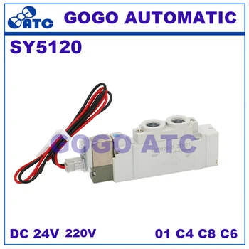 

SMC type solenoid valve SY5120 pneumatic component 2 position single electromagnetic solenoid valve G D L plug connector 24 220V