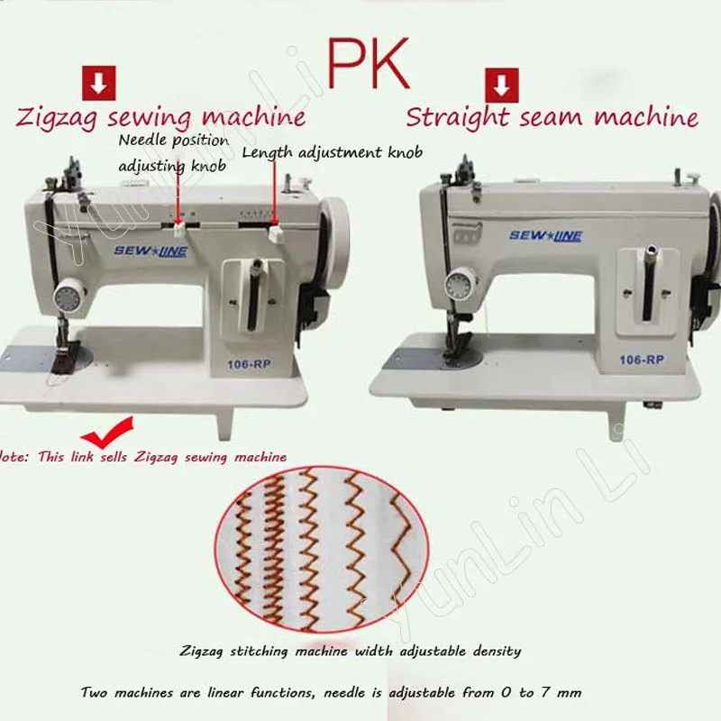 220 В/110 В бытовая швейная машина 7 дюймов меховая кожаная Осенняя швейная машина с зигзагом+ Функция прямой линии