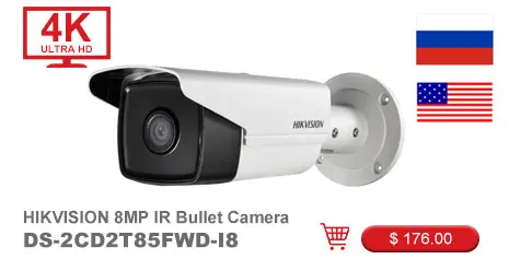 Hikvision OEM Темный истребитель 2MP 15X зум PTZ ip-камера DS-2DE4A215IW-DE 5-75 мм купольная PTZ ip-камера H.265+ цифровой Defog