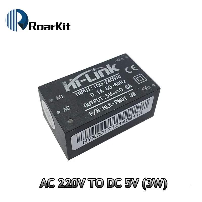 HLK-PM01 HLK-PM03 HLK-PM12 AC-DC 220V 5 V/3,3 V/12 V Мини модуля питания, интеллигентая(ый) бытовой выключатель питания модуль - Цвет: HLK-PM01