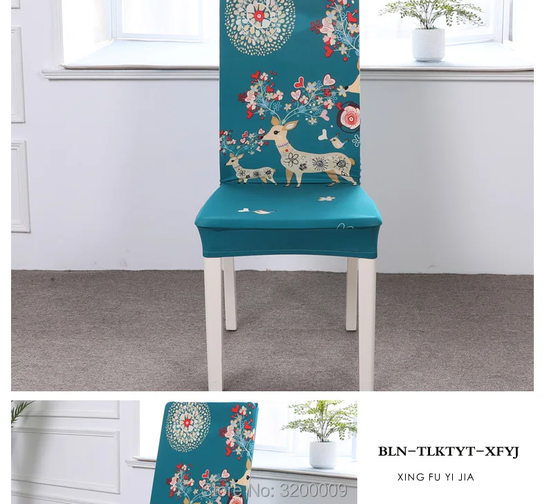 Elastic-cartoon-chair-cover_12_04