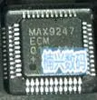 

10pcs/lot MAX9247ECM MAX9247ECM+ MAX9247 QFP48 New