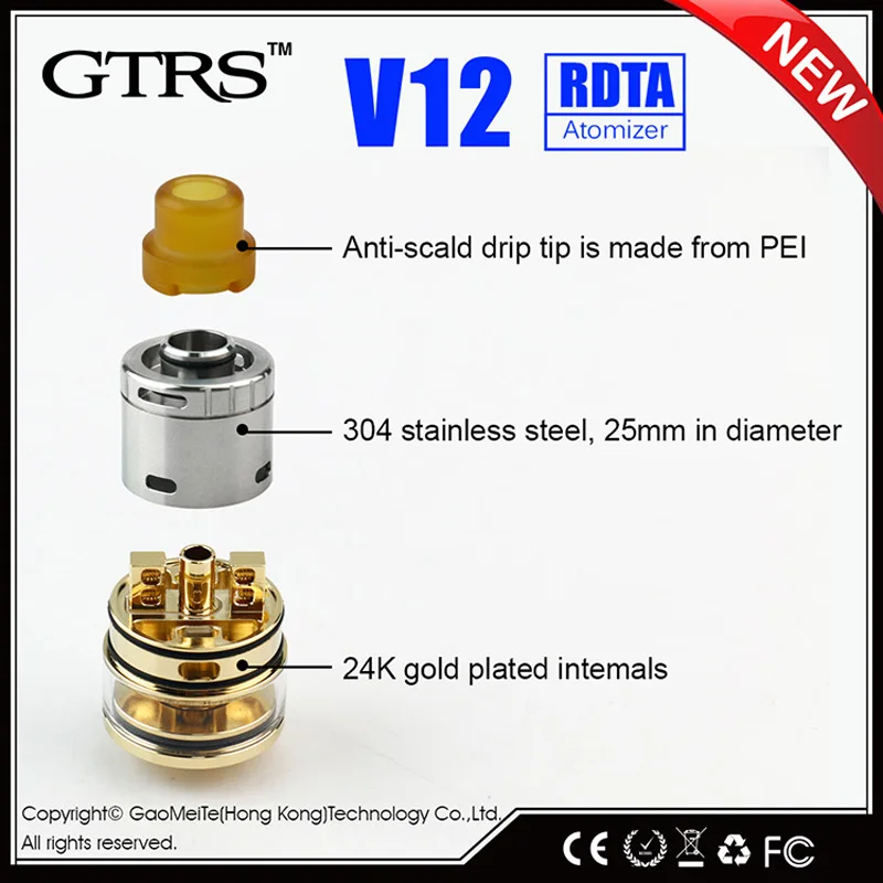 GTRS V12 rdta (9)