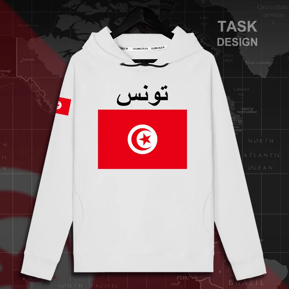 HNat_Tunisia02_MA02white