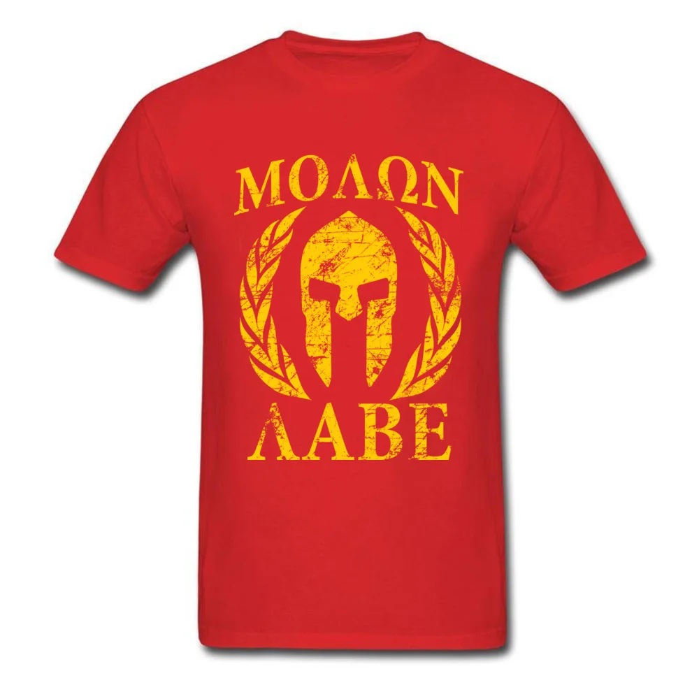 Molon Labe Spartan_red