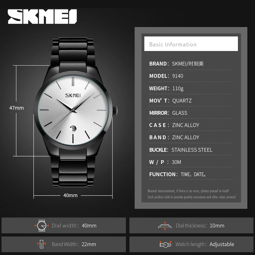 Топ люксовый бренд SKMEI мужские деловые часы из нержавеющей стали Мужские кварцевые часы с датой мужские наручные часы relogio masculino 9140