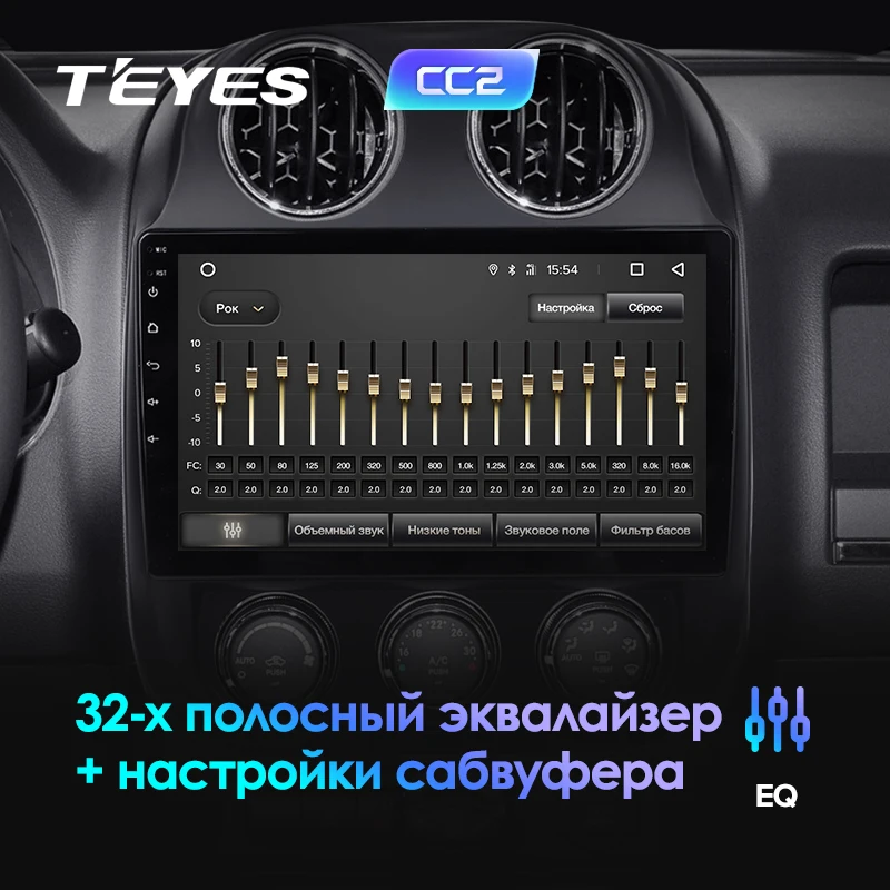 TEYES CC2 Штатная магнитола для Джип Компасс 1 Jeep Compass 1 MK 2009 2011 2012 2013 Android 8.1, до 8-ЯДЕР, до 4+ 64ГБ 32EQ+ DSP 2DIN автомагнитола 2 DIN DVD GPS мультимедиа автомобиля головное устройство