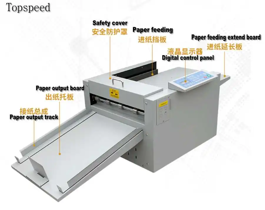 Автоматический цифровой бумажный Creaser перфоратор 2 в 1 бумажный биговальный станок и перфоратор книжный позвоночник