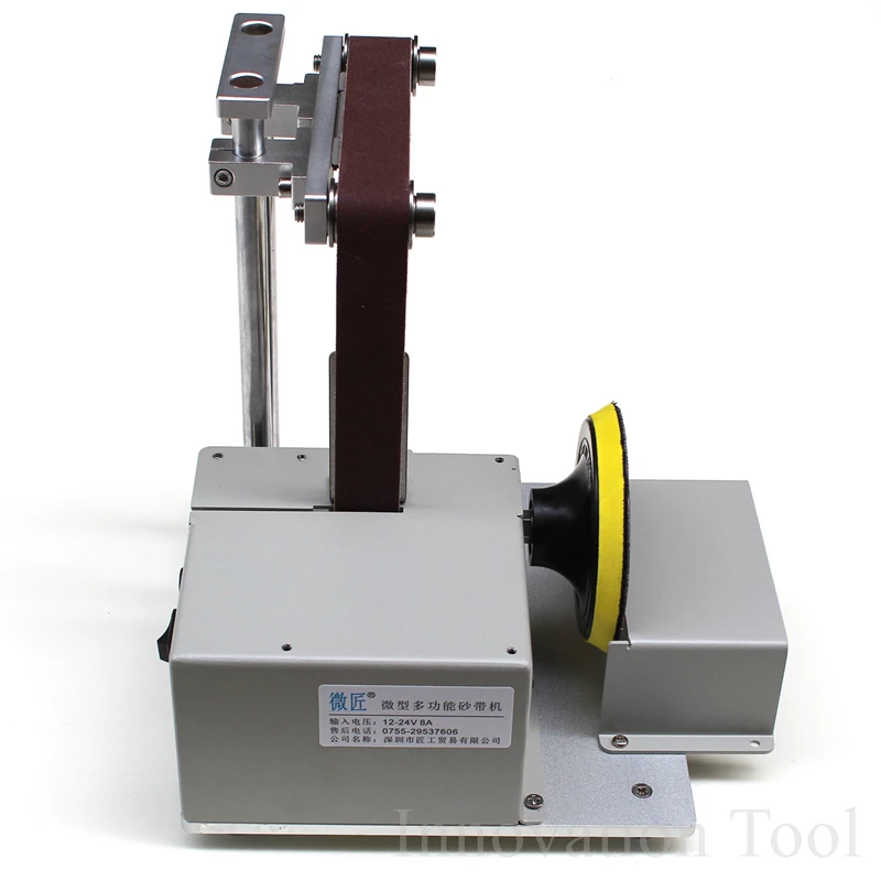 Mini Belt Disc Sander 2