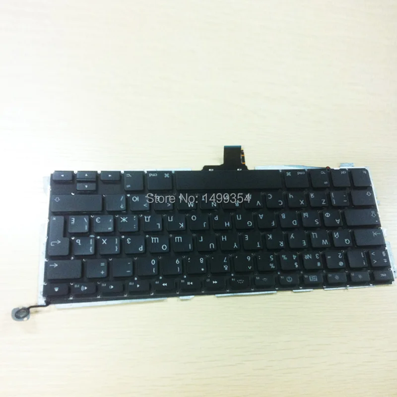 A1278 Russian Keyboard  02