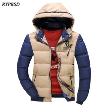 Новинка брендовая зимняя куртка мужская теплая пуховая куртка Повседневная парка Мужская стеганая зимняя куртка повседневная красивая зимняя куртка мужская