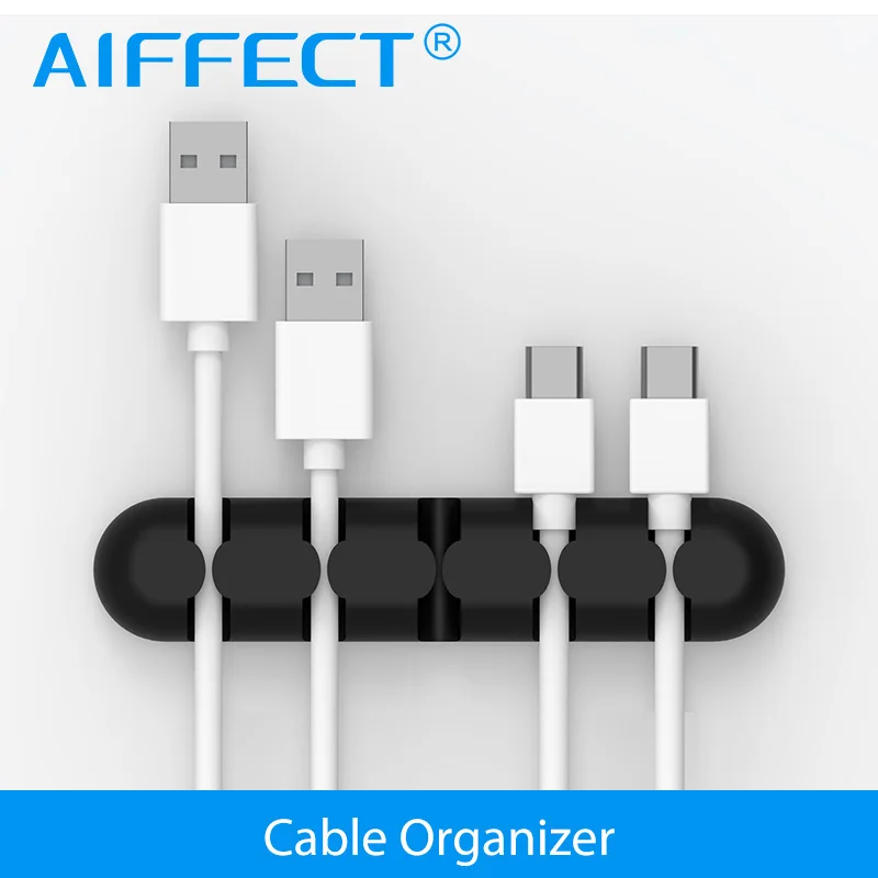 AIFFECT устройство для намотки кабеля с липкий силиконовый Настольный органайзер