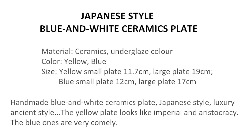 Японская сине-белая керамическая тарелка с желтым цветком, обеденная тарелка, маленькие блюда, тарелки для приправ 1 шт./лот