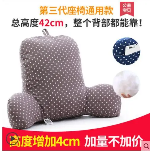Луи Мода подушка талии защиты офисной кровати головы талии сиденье беременных стул спинки - Цвет: G10 currency