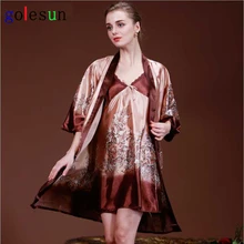 Женский халат на весну и осень, свисающая юбка для отдыха, шелковая домашняя одежда для отдыха для женщин