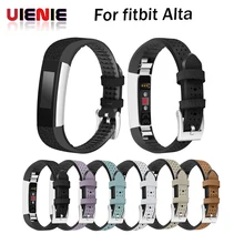 Роскошные оригинальные запасные высокие качественные ремешки для ручных часов кожа+ ТПУ ремешок для наручных часов браслет ремешок для Fitbit Alta/Alta HR ремешок для часов
