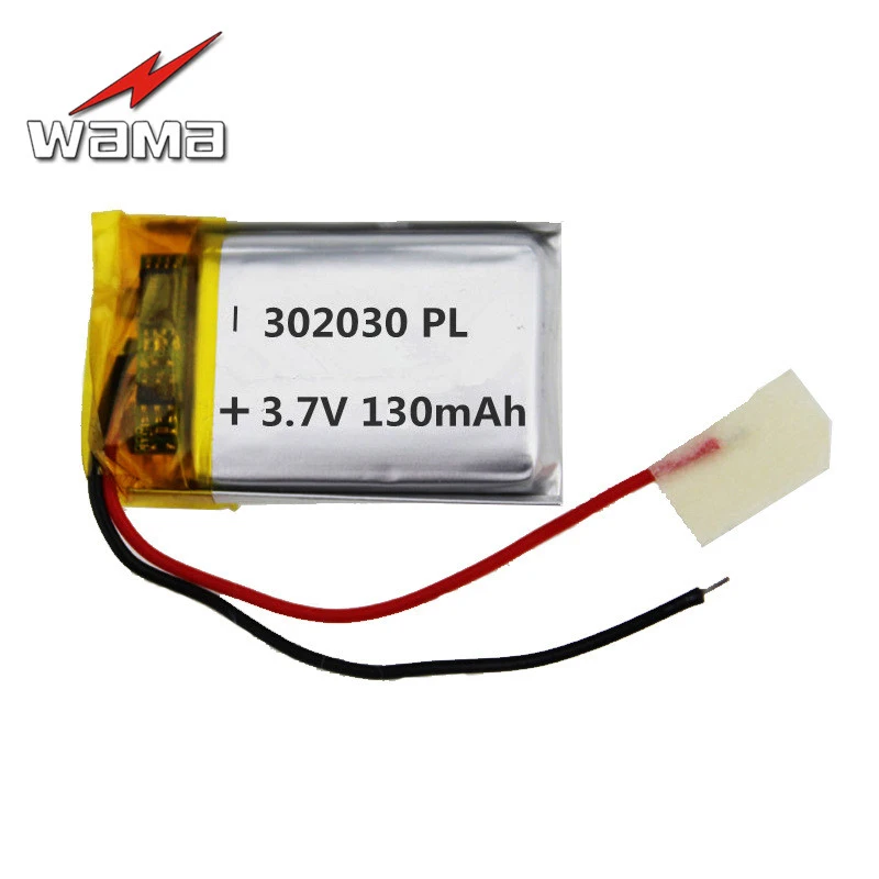 Аккумулятор 130 mah