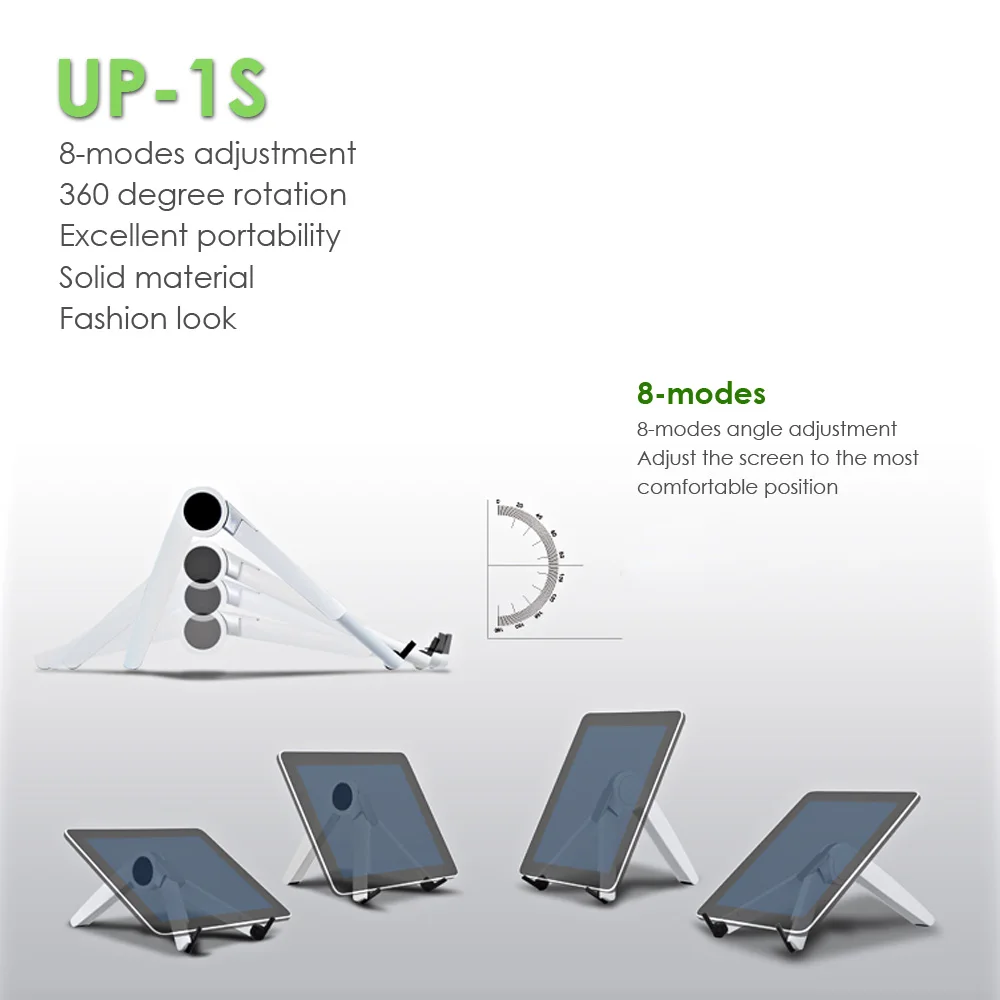 up-1S