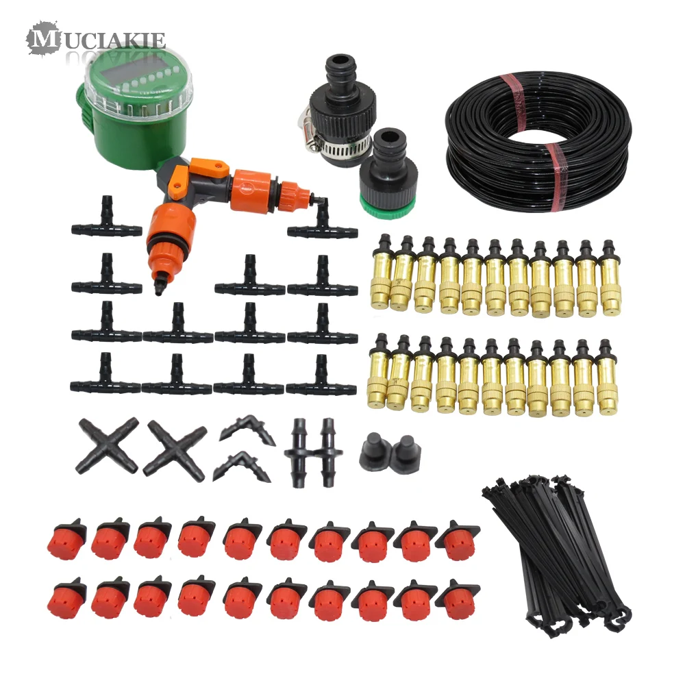 

MUCIAKIE 50M Automatic Multifunctional Garden Watering System with Timer Adjustable Dripper Micro Misting Nozzle Spray Kits Sets
