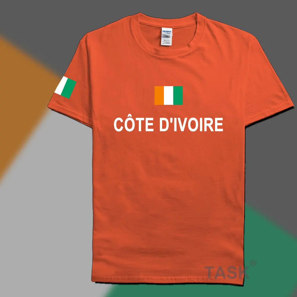 Cote d