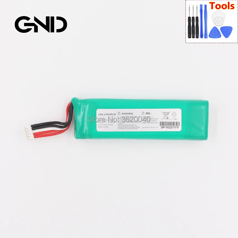 Chien de garde rechargeable Batterie Lithium-Ion 2-Pack Tubeless-gdlionb 2