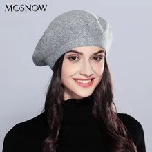 Шерстяные женские зимние шапки Элегантные новые высококачественные Модные осенние зимние блестящие вязаные береты шапки# MZ727